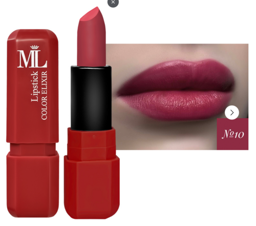 Губная помада Color Elixir Lipstik (10)