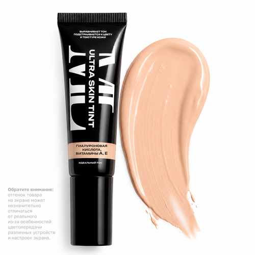 Тональный крем №1 кокосовый латте ULTRA SKIN TINT