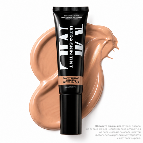 Тональный крем №4 мокачино ULTRA SKIN TINT